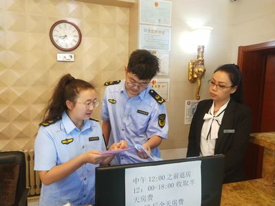 牙克石市市場監督管理局 為旅游高質量發展?！皟r”護航——聚焦住宿服務監管